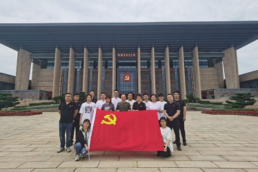 建黨百年，鴻禧能源開(kāi)展三個(gè)“一”活動(dòng)