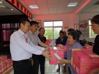 端午慰問活動(dòng)